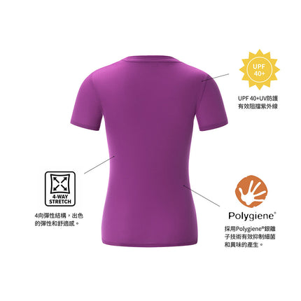 加拿大 Astage Cypress T-Shirt 女裝T恤