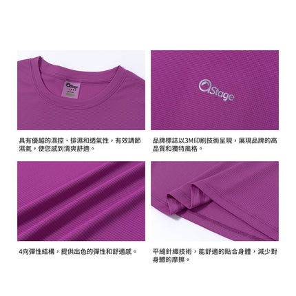 加拿大 Astage Cypress T-Shirt 女裝T恤