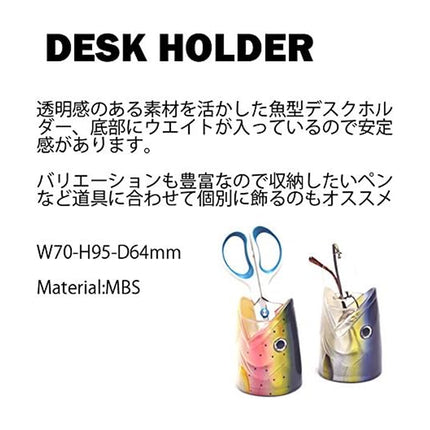 日本 FiiiiiSH Desk Holder 筆筒