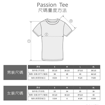 香港 Re:echo Passion Tee男裝上衣