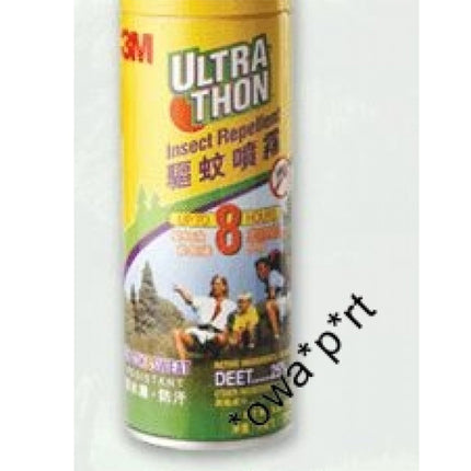 美國 3M Mosquito Repellent 驅蚊噴霧