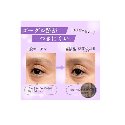 日本 View V830SAM Fitness Swim Goggles女性用游泳鏡 (鏡面)