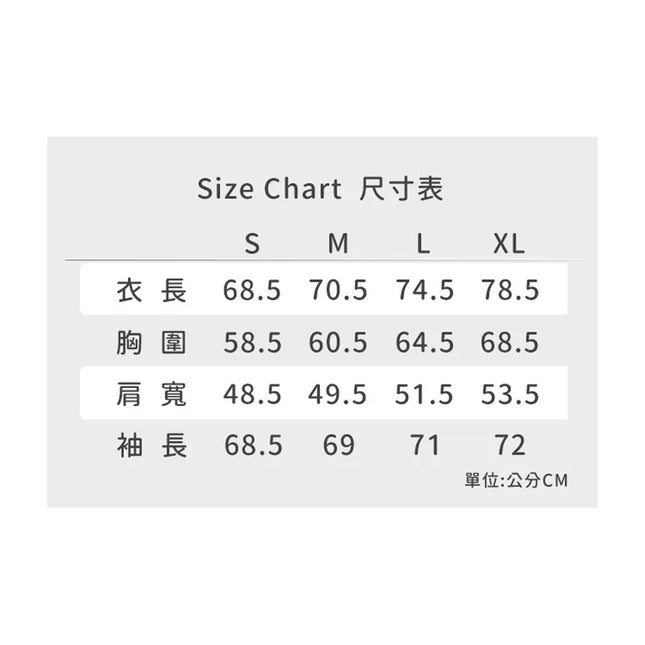 日本 Nanga Mazeno Ridge Jacket男裝外套