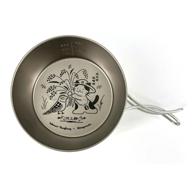 日本 Belmont Single-Walled TitaniumSierra Cup 850ml 單層鈦碗