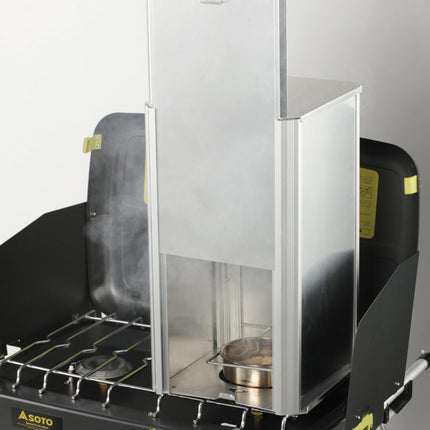 日本 Soto ST-129 Smoke Roasting House Takumi 戶外煙燻爐