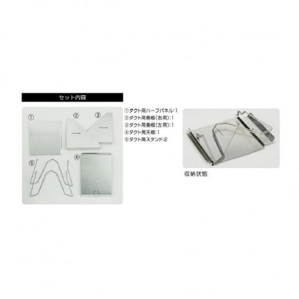 日本 Soto ST-1291 Takumi Duct Attachmentfor Regulator Stove 戶外煙燻爐專用導煙管