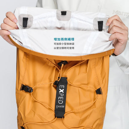 瑞士 Exped Cloudburst 25 S22 WaterproofBackpack 防水背包