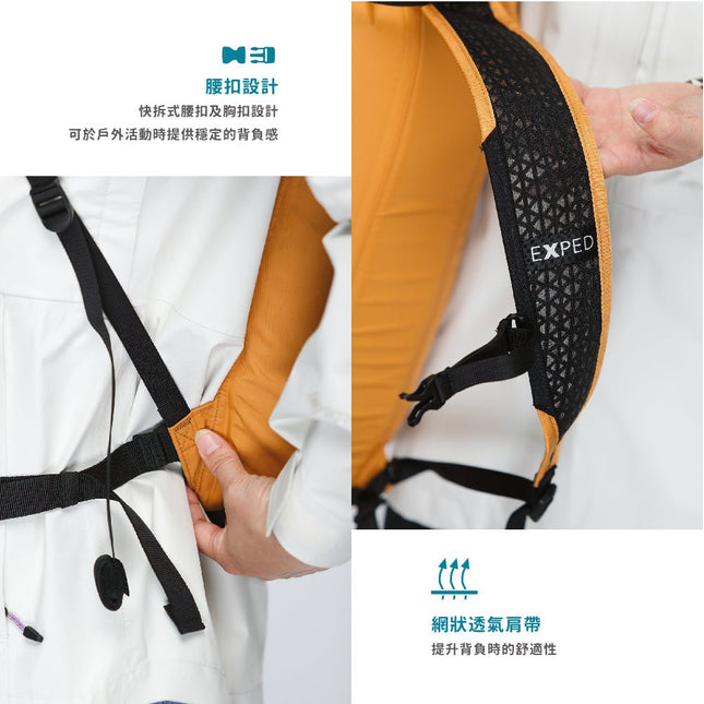 瑞士 Exped Cloudburst 25 WaterproofBackpack 防水背包