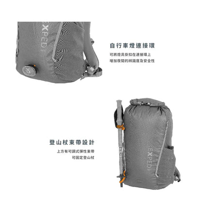 瑞士 Exped Typhoon 15 WaterproofBackpack 防水背包