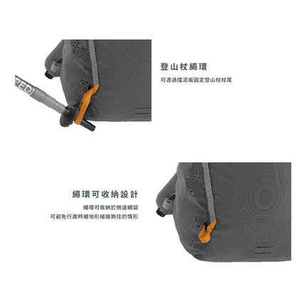 瑞士 Exped Typhoon 15 WaterproofBackpack 防水背包