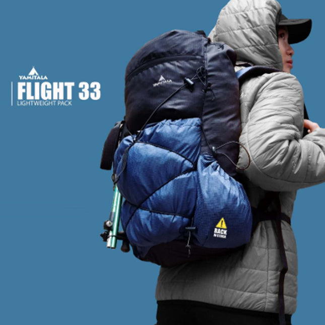 印尼 Yamitala Flight 33 Lightweight PackBackpack露營背囊 背包