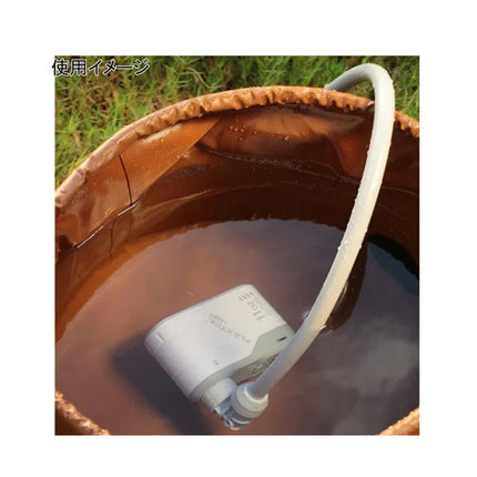 Flextail - MFFX157 - WH - FREE