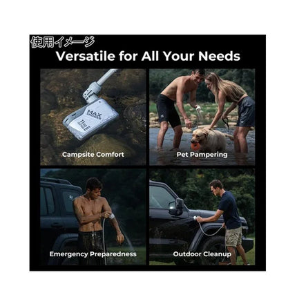 Flextail - MFFX157 - WH - FREE