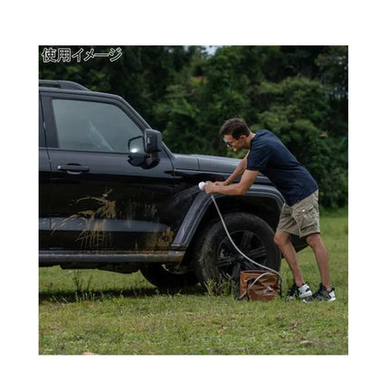 Flextail - MFFX157 - WH - FREE