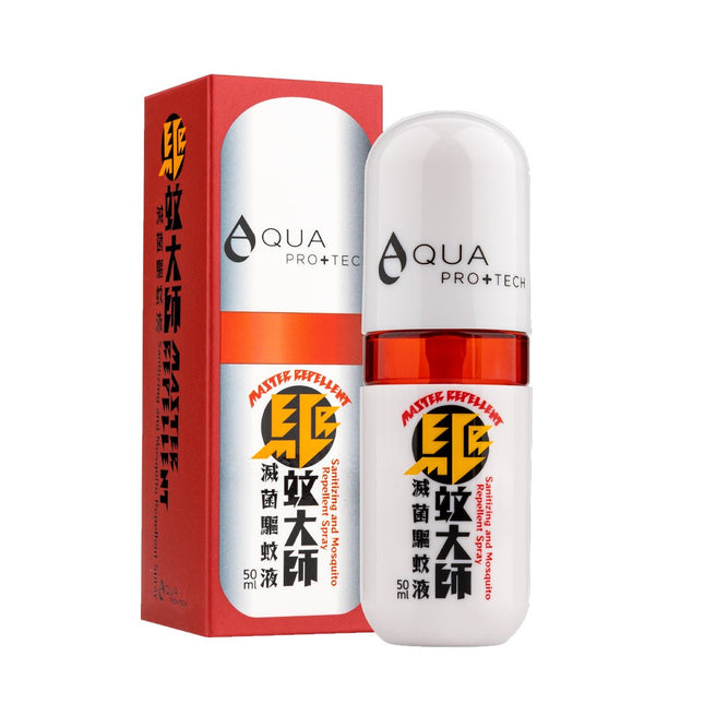 MASTER REPELLENT-AMAPTMR50---REG-50