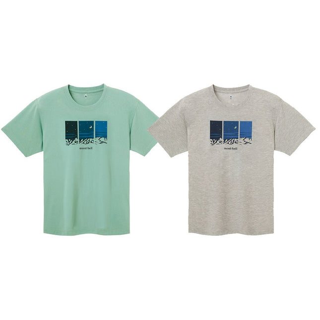 Montbell - OMB - 1114566 - GRN - XL