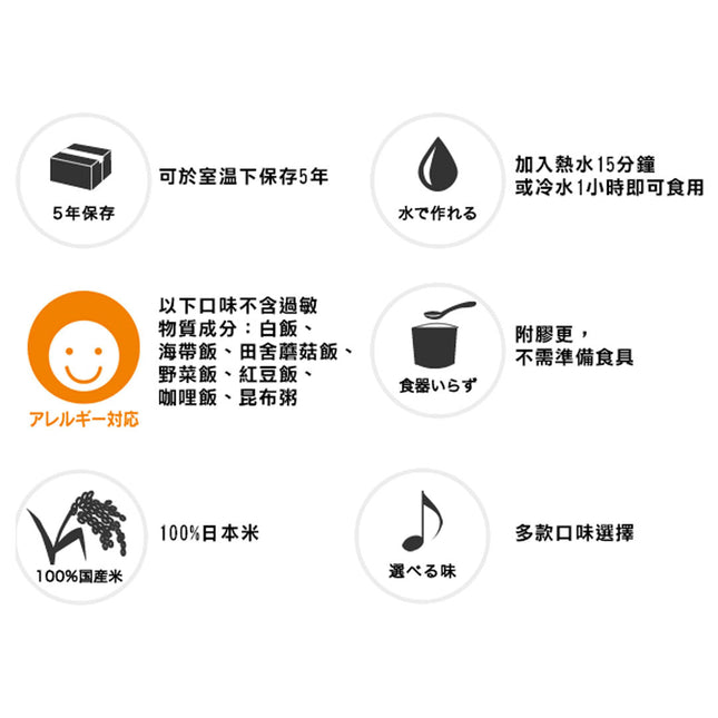 Ohisi - KO240079 - REG - FREE