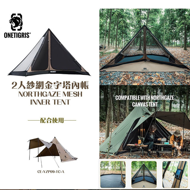 ONE TIGRIS - SOCE - YNZ04 - BLK - 2P