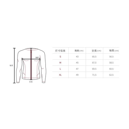 Ozzie - CCOZMTZ003 - YEL - M