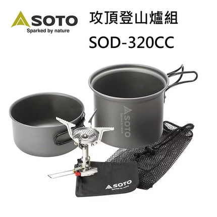 Soto - PSSOD - 320CC - REG - FREE