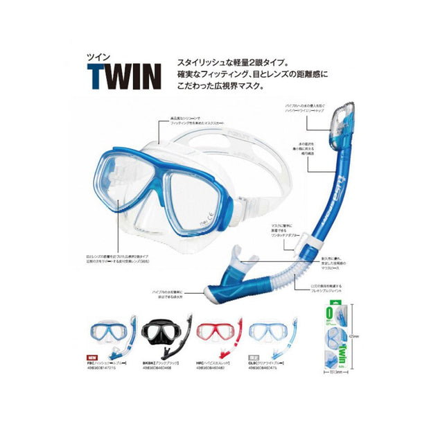 Tusa - PUC0114 - BLK - FREE