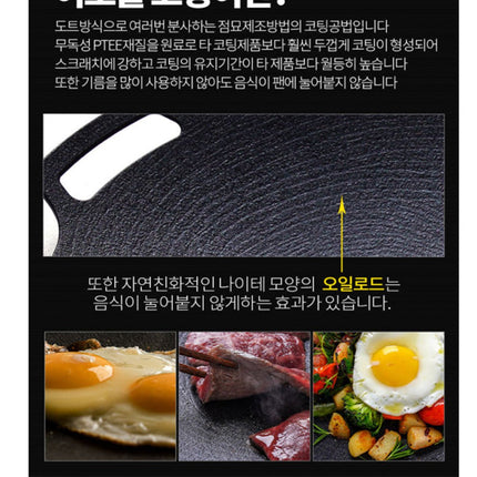 Arisu-MAACG25-----BLK-25