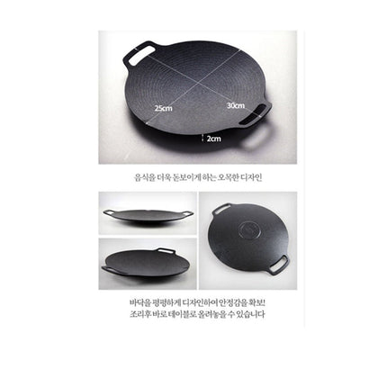 Arisu-MAACG25-----BLK-25