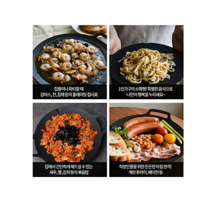 Arisu-MAACG25-----BLK-25