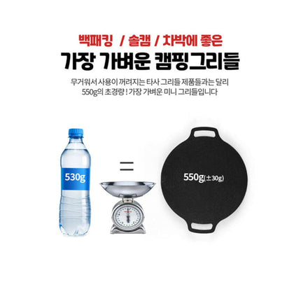 Arisu-MAACG25-----BLK-25