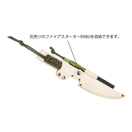 Belmont-MBBM-163----OLV-FREE