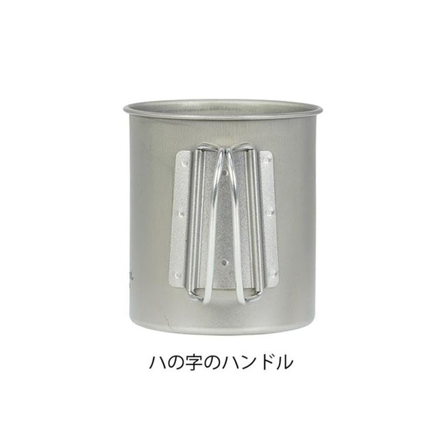 Belmont-MBBM-495----SLV-220