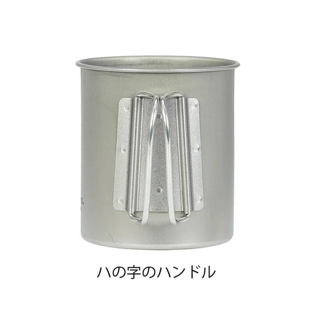 Belmont-MBBM-497----SLV-450