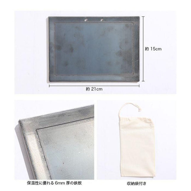 Belmont-MBBM28------REG-S