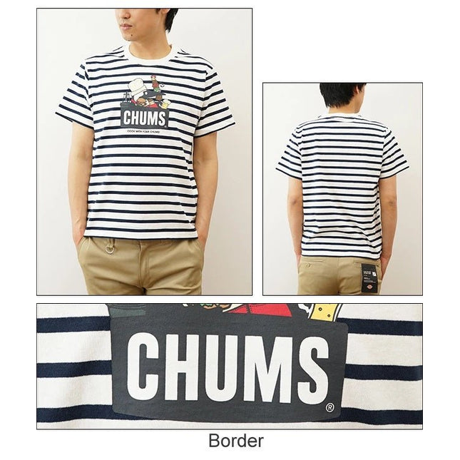 Chums-OCH01-1963--STRIS