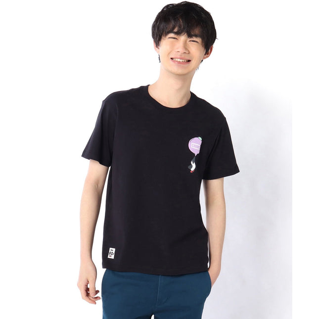 Chums-OCH01-1966--BLK-S