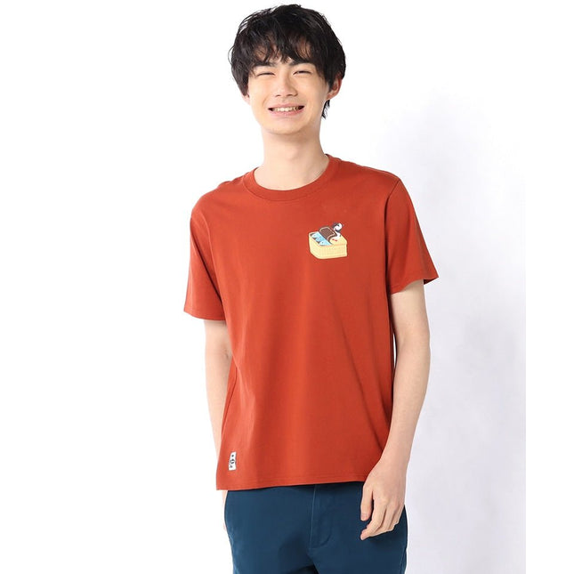 Chums-OCH01-1971--OGRDS