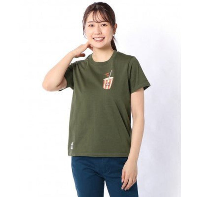 Chums-OCH01-1974--RG--S