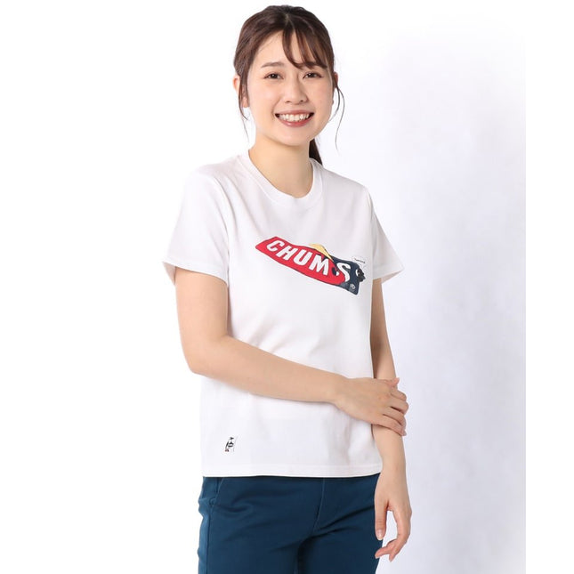 Chums-OCH01-1986--WH--S