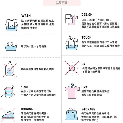 Ciellemarin-CCW9P06-----BLK-S