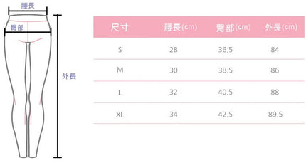 Ciellemarin-CCW9P06-----BLK-S