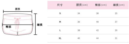 Ciellemarin-CCWBM01-----BLK-S