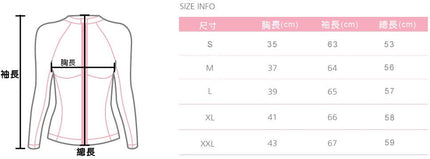 Ciellemarin-CCWZ91------MUL-S