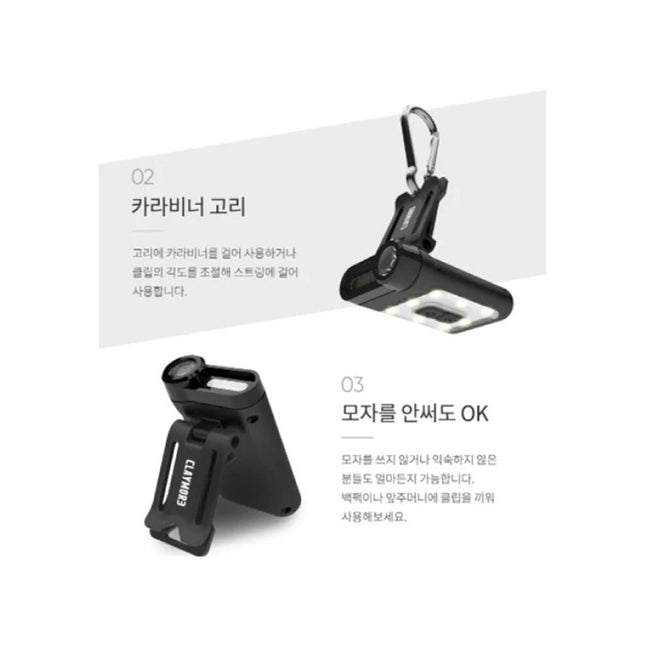 Claymore-PCLP-330----BLK-FREE