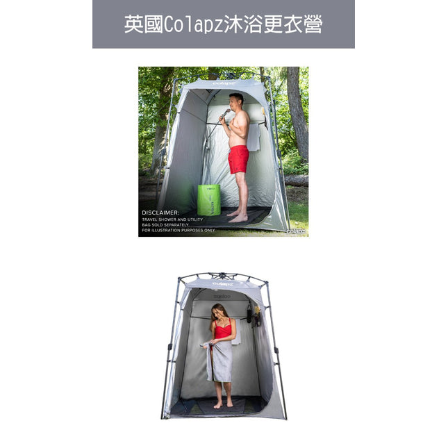 Colapz-SCOL2690----GRY-FREE