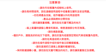 Gasware-GCKH101-----BLK-FREE