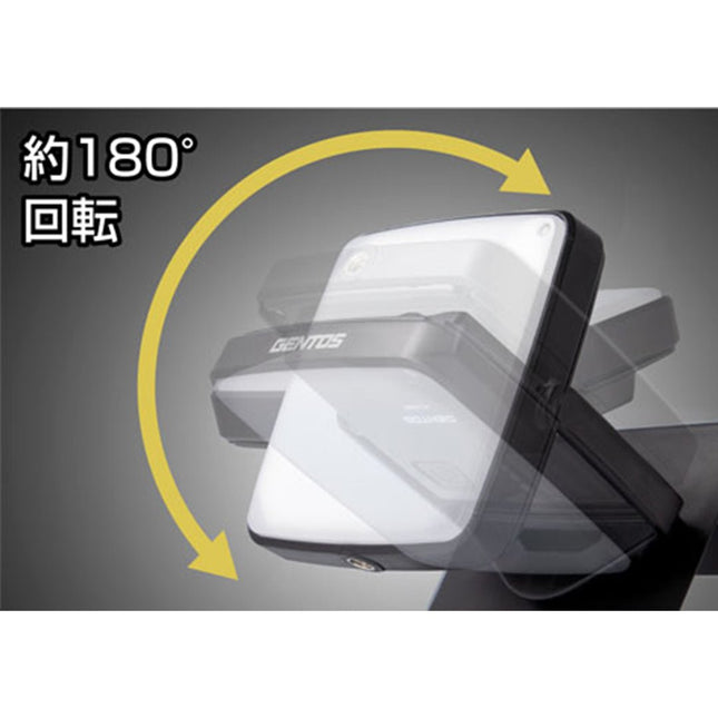 Gentos-OG-PL-200R--REG-FREE