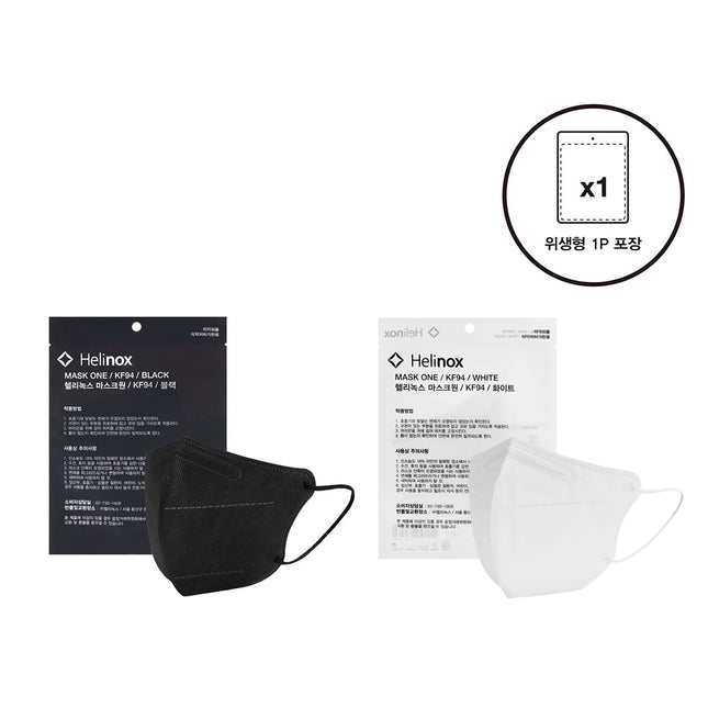 Helinox-CHMASKKF94--BLK-1PC