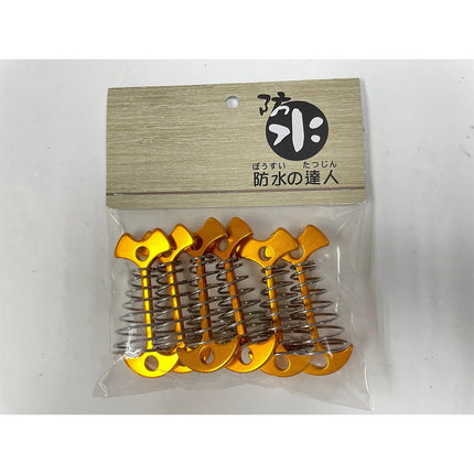 防水達人-HFS-FB7735--BLK-SET