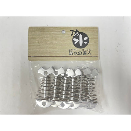 防水達人-HFS-FB7735--BLK-SET