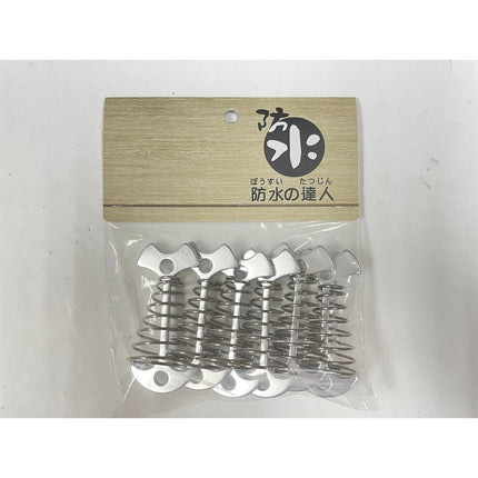 防水達人-HFS-FB7735--BLK-SET